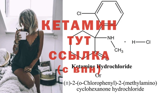 соль курить ск Дмитров